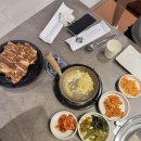 불막열삼 - 동구 중앙대로221번길 27 | 불막열삼