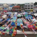 부여시장 이미지