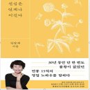 판매의여왕