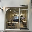 태양 | 화명동 점심먹기 좋은 태양쌀국수 후기 | 데이트 혼밥