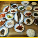 민지네반찬가게
