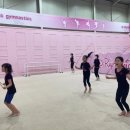 리듬아이리듬체조스쿨