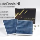 오토오아시스롯데마트영종도점 이미지