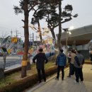 아트트리미술 이미지