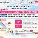 벚꽃길주유소 이미지