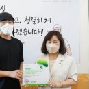 진웨이성