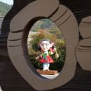 한복농장 이미지