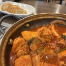 오송닭도리탕 이미지