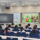 삼호서초등학교 이미지