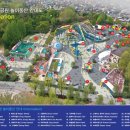 어린이대공원-5 이미지