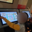 대장경테마파크기록문화관2층 | [합천여행] 대장경테마파크 기록문화관 가족여행 후기