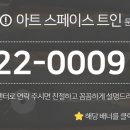 예성화랑 이미지