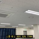 유일스팀세차장