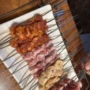 청화양꼬치