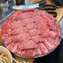 육미촌(고덕점) 이미지