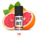 (주)화이트아웃 이미지