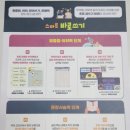 생각을키우는글쓰기 네이버블로그