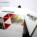앤디자인광고기획