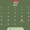 청담삼성정신건강의학과의원 이미지