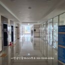 고덕정스ESL어학원