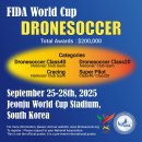 대회공식명칭: FIDA Wolrd Cup Jeonju 2025 이미지