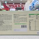 후곡수약국 이미지