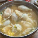 옛날수제튀김&김밥 이미지