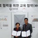 오성인터내셔널 이미지