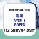 루나리움루나(031-795-8924) 네이버블로그