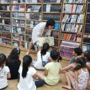 솔숲작은도서관 이미지