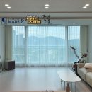 대덕세탁 | 대덕테크노밸리 관평동커튼 6단지 네오미아 블라인드 역시 다르네요