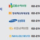 임업기계관리센터 이미지