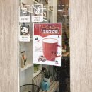 퀼트카페세실 이미지