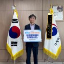 유성 시사저널