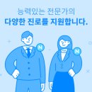 성현세무회계사무소 - 서초구 효령로 314 | 성현세무회계사무소