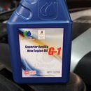 세진카서비스 이미지