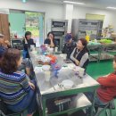 설곡리 경로당 이미지