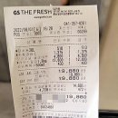 유명카공업사 이미지