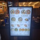 팔당원조칼제비현대시티몰 | 장지역 가든파이브 현대시티몰 지하1층 푸드코트 [팔당원조칼제비] 내돈내산