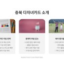 꿀꿀할인마트