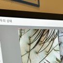 찰스리헤어테크천안쌍용동점