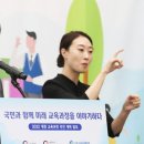 이룸입시교육학원