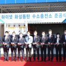 대기에너지(주) 이미지