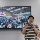 예덕산업 동행미디어 시대