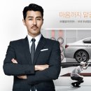 한국타이어티스테이션 이미지