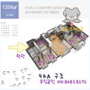 오피스알파창원