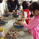 만드레공방
