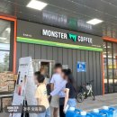 대자연축산물 네이버블로그
