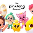 신영컴퍼니 이미지