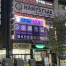 원도안로-2 이미지